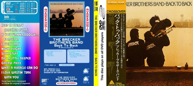 The-Brecker-Brothers-Back-To-Back.jpg