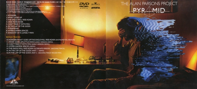 The-Alan-Parsons-Project-Pyramid.jpg