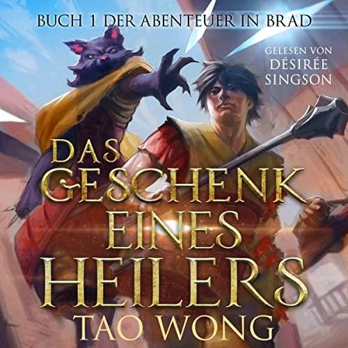 drbm8vv2.jpg