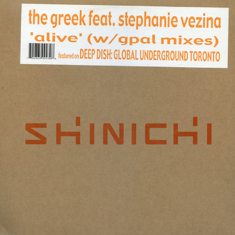 00-The-Greek-Feat-Stephanie-Vezina-Alive-Cover.jpg