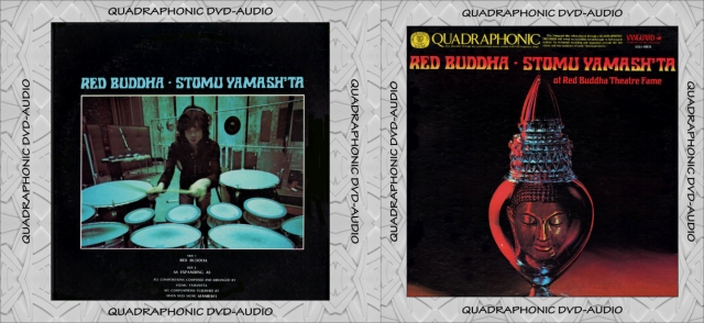 Stomu-Yamashta-Red-Buddha.jpg