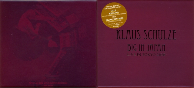 Klaus-Schulze-Big-in-Japan.jpg