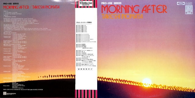 Takeshi-Inomata-Morning-After.jpg