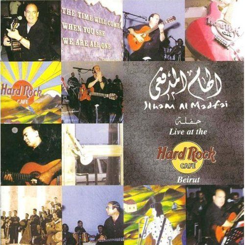 Live-At-The-Hard-Rock-Cafe-Beirut-cover.jpg