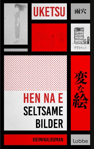 Uketsu-HEN-NA-E-Seltsame-Bilder.jpg
