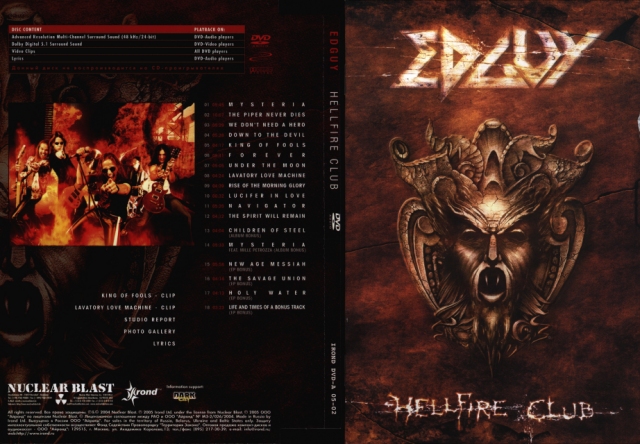 Edguy-Hellfire-Club.jpg
