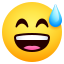 😅