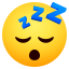 :sleep: